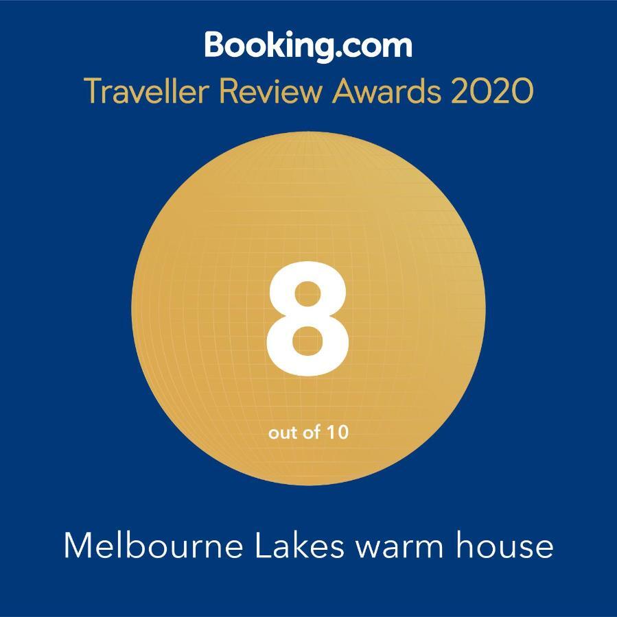 Melbourne Lakes Warm House المظهر الخارجي الصورة